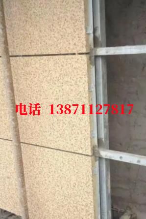芜湖西气东输管道施工外墙ET板